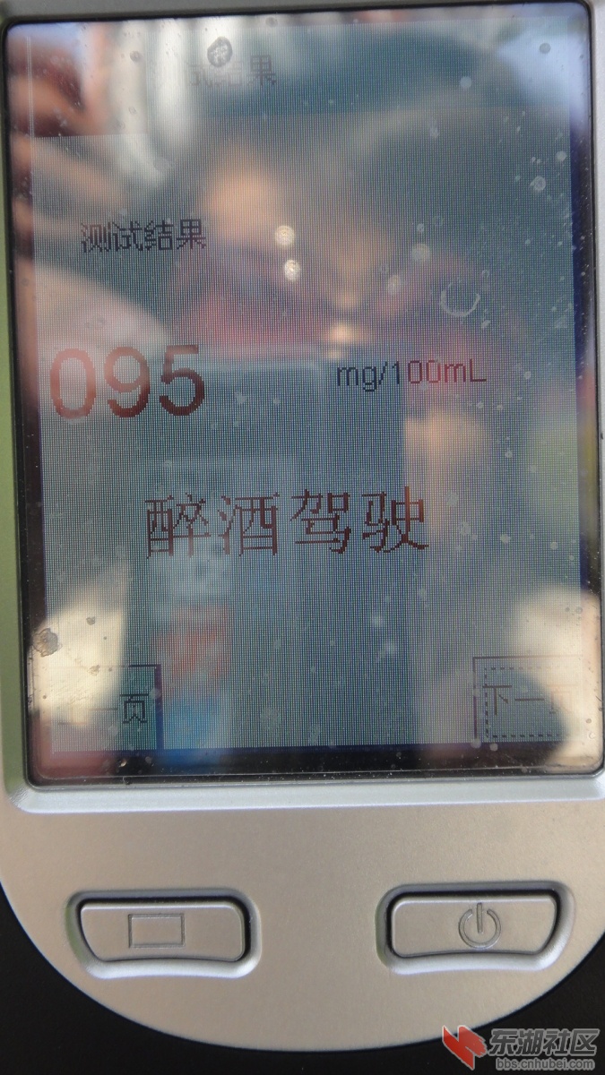 DSC07815.JPG