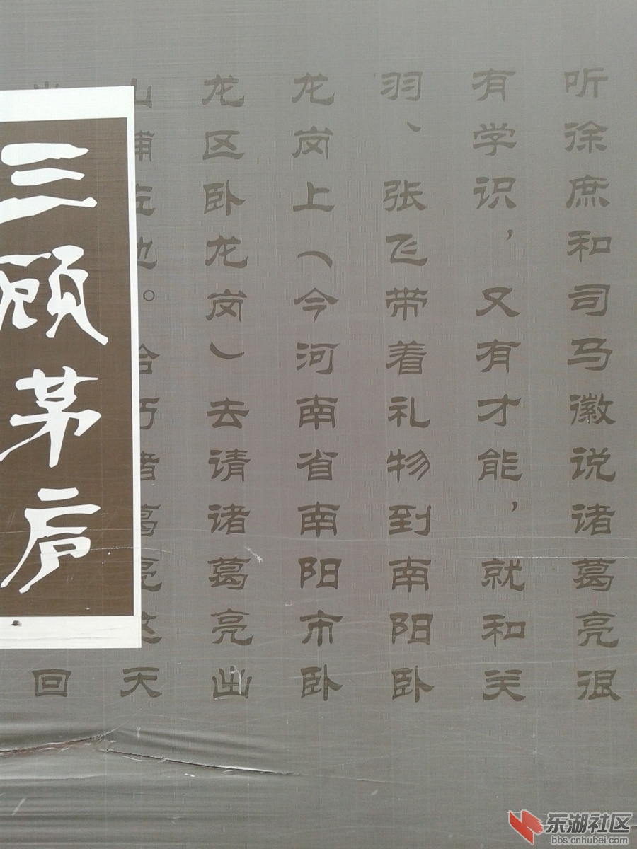 QQ图片20141029202217.jpg