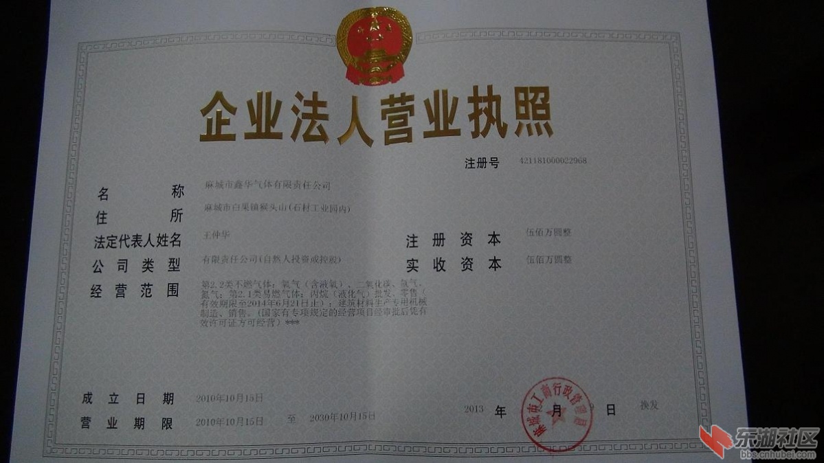 图片11.JPG