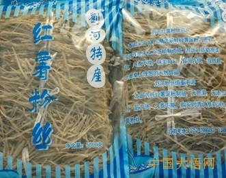 粉.jpg