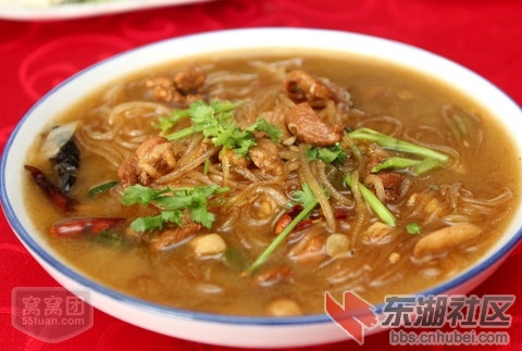 粉肉.jpg