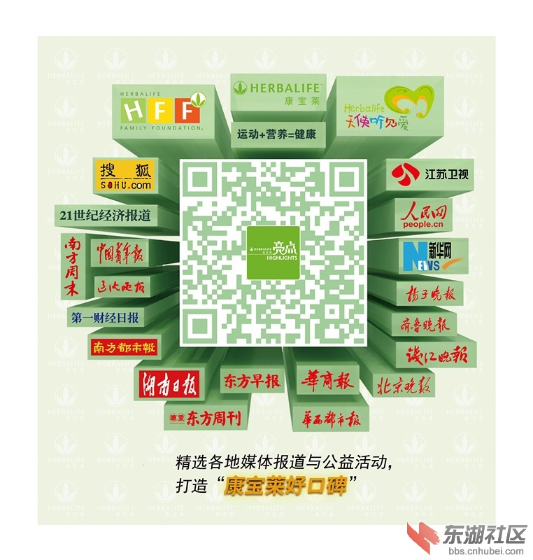 logo 大_副本.jpg