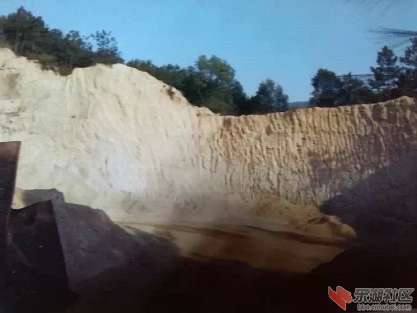 现轧沙处