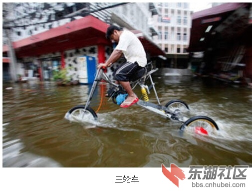 QQ截图20141030183219.jpg