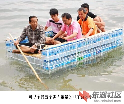 QQ截图20141030183310.jpg
