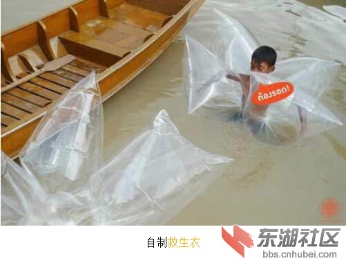 QQ截图20141030183340.jpg