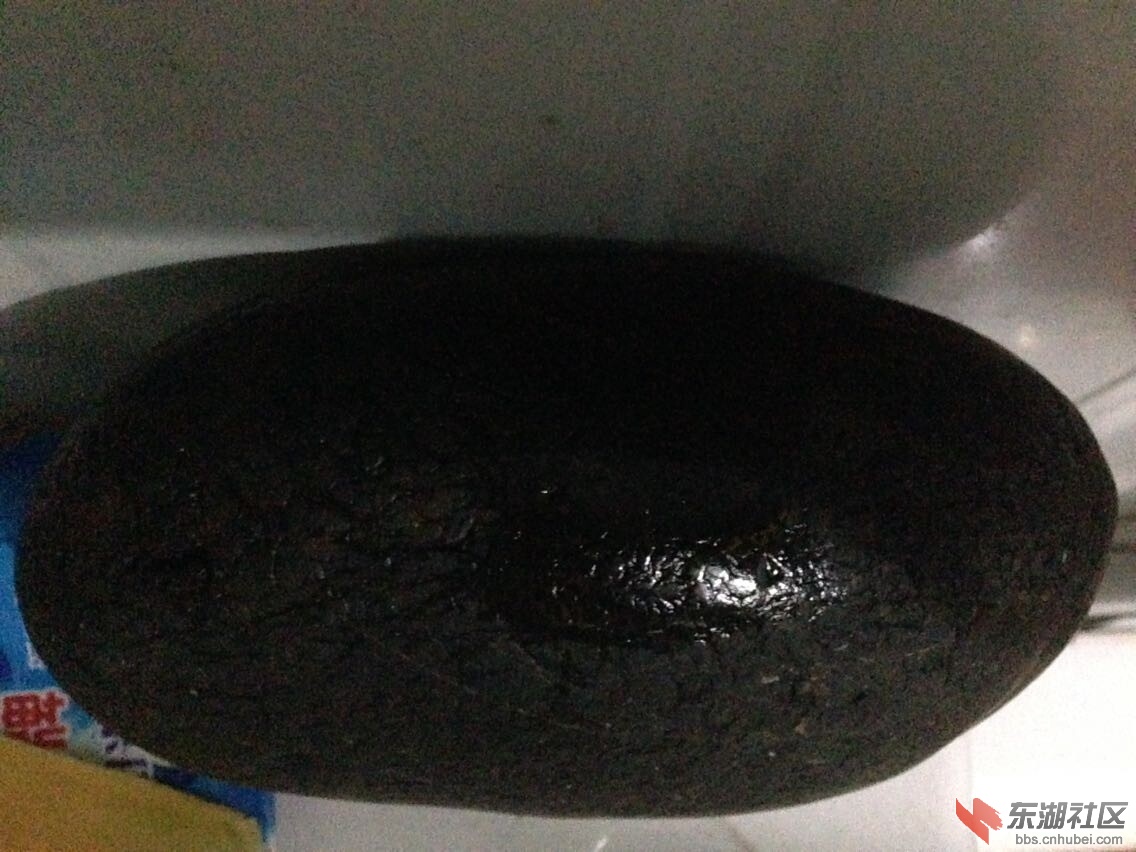 厚4cm