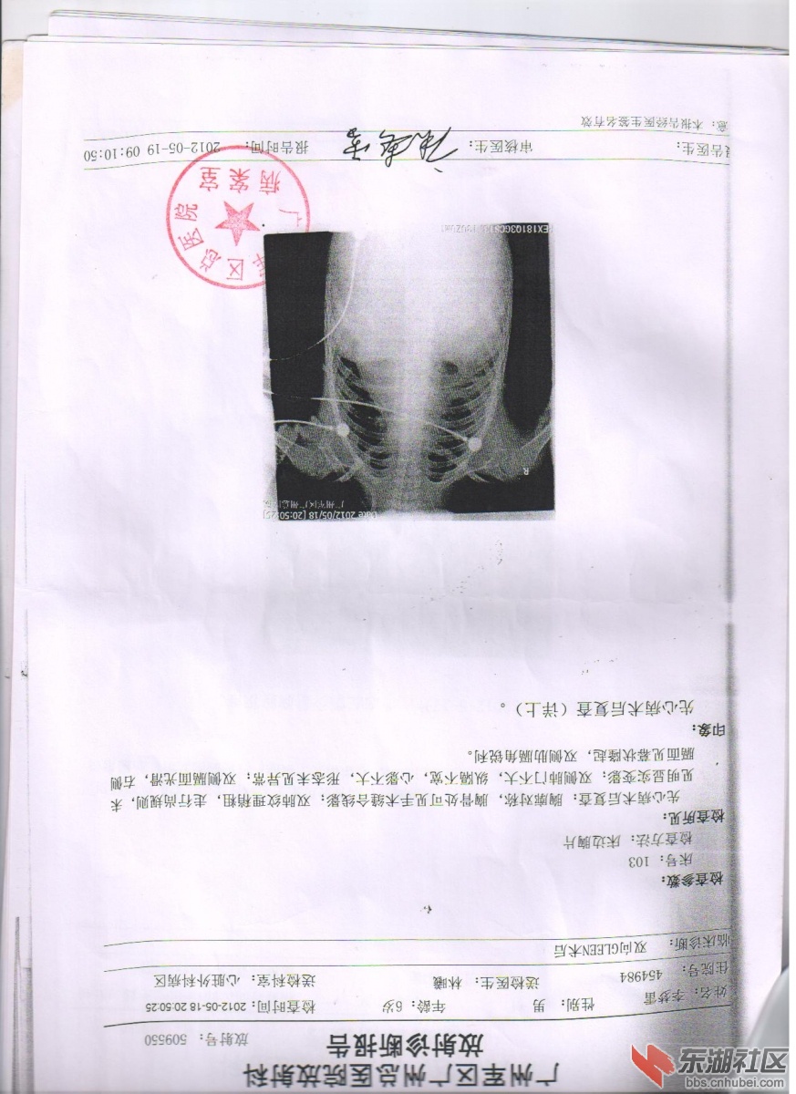 照片 002.jpg