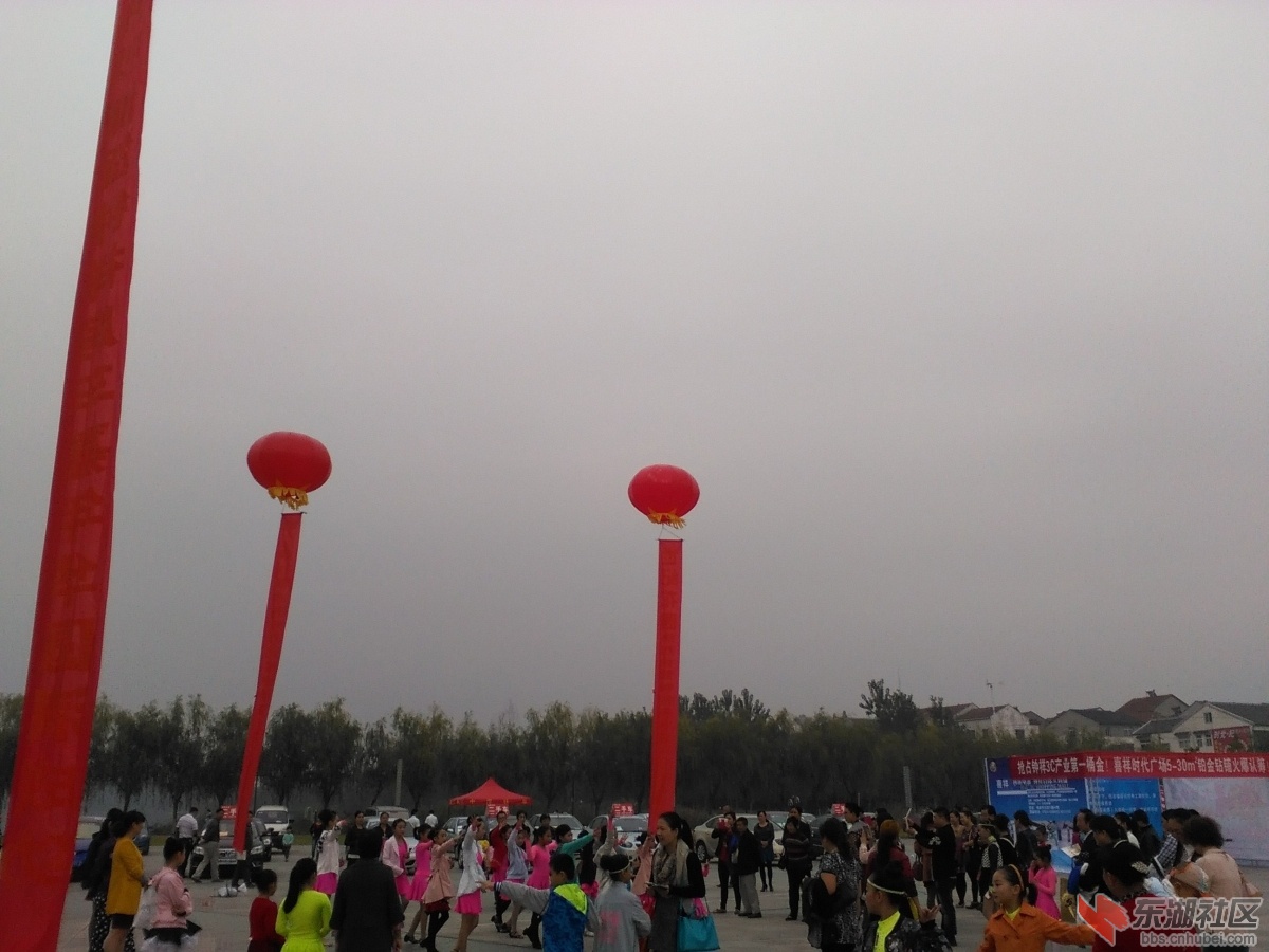 IMG_20140411_072428.jpg