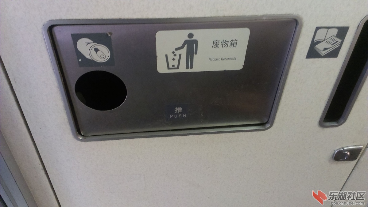IMAG7014副本.jpg