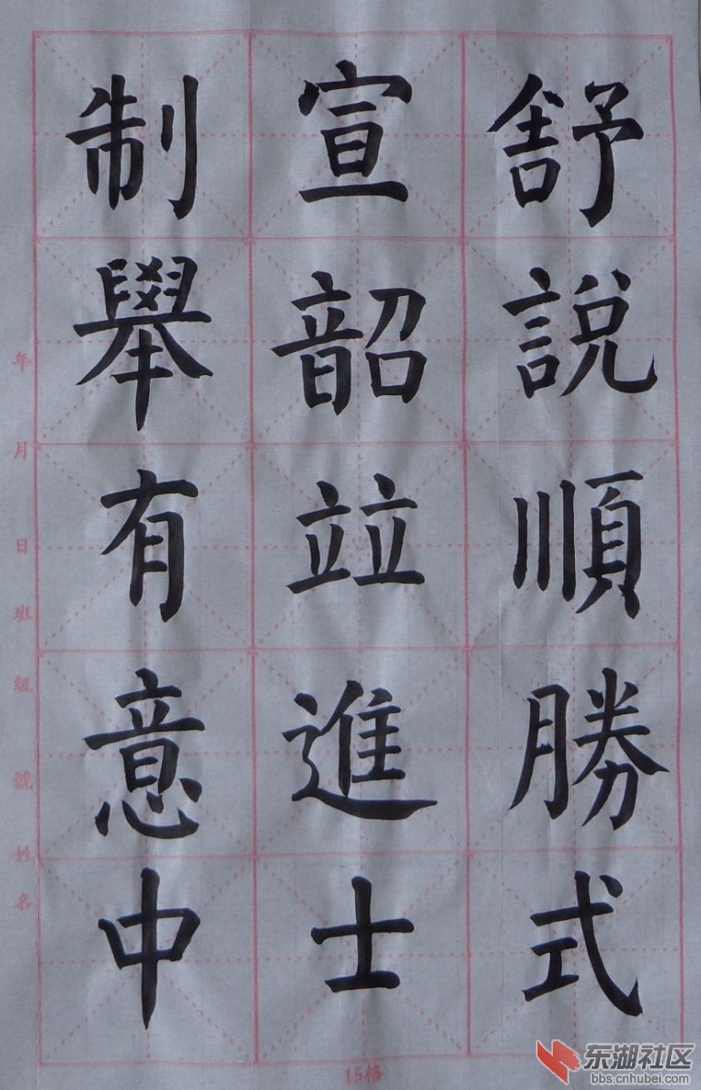 DSC02626_副本.jpg