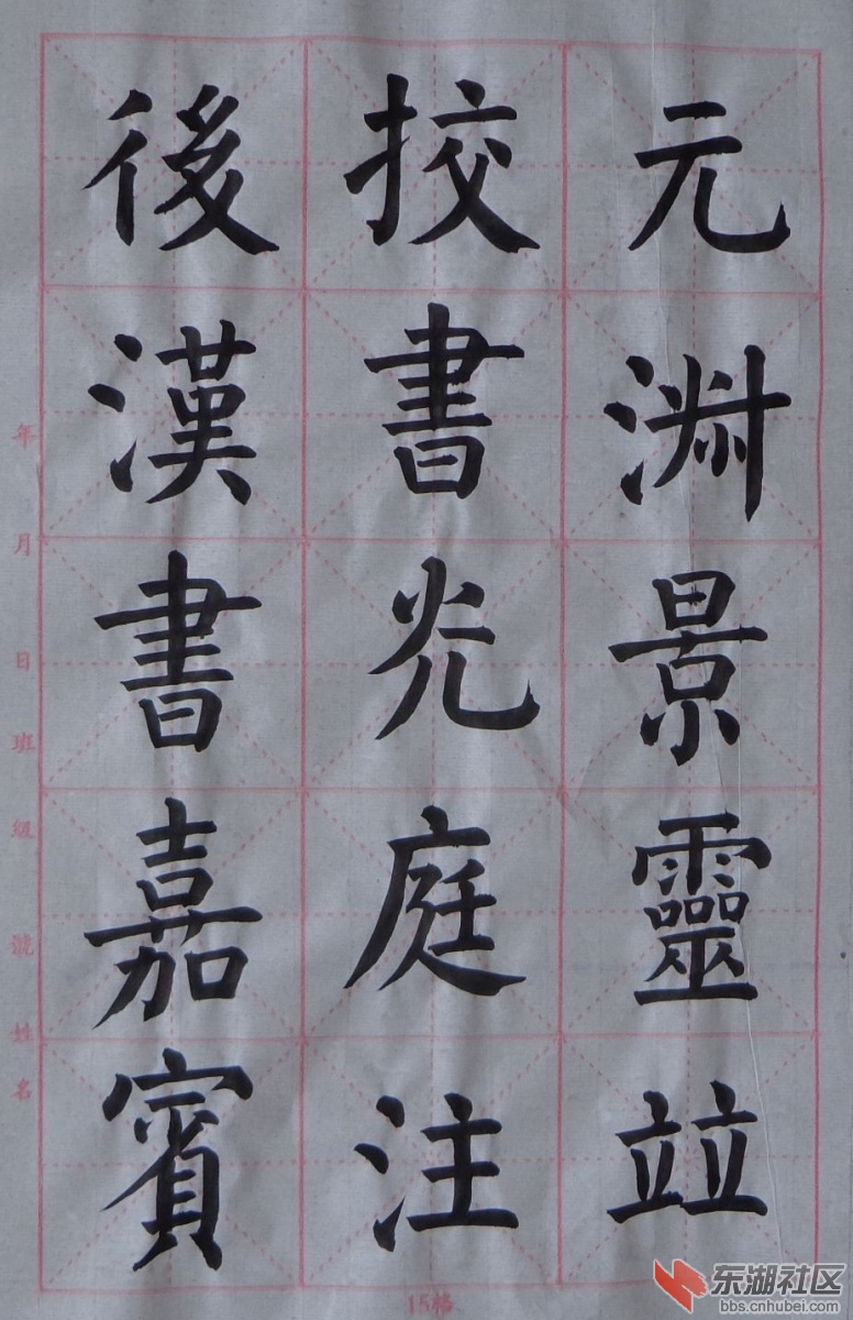 DSC02628_副本.jpg