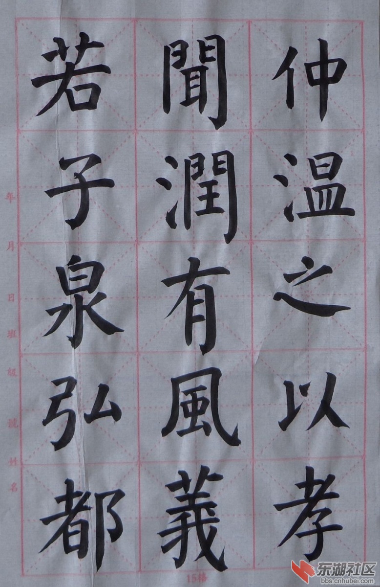 DSC02631_副本.jpg