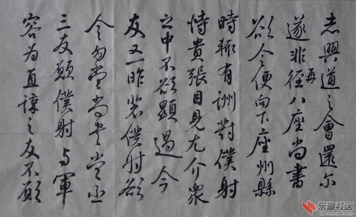 DSC02635_副本.jpg