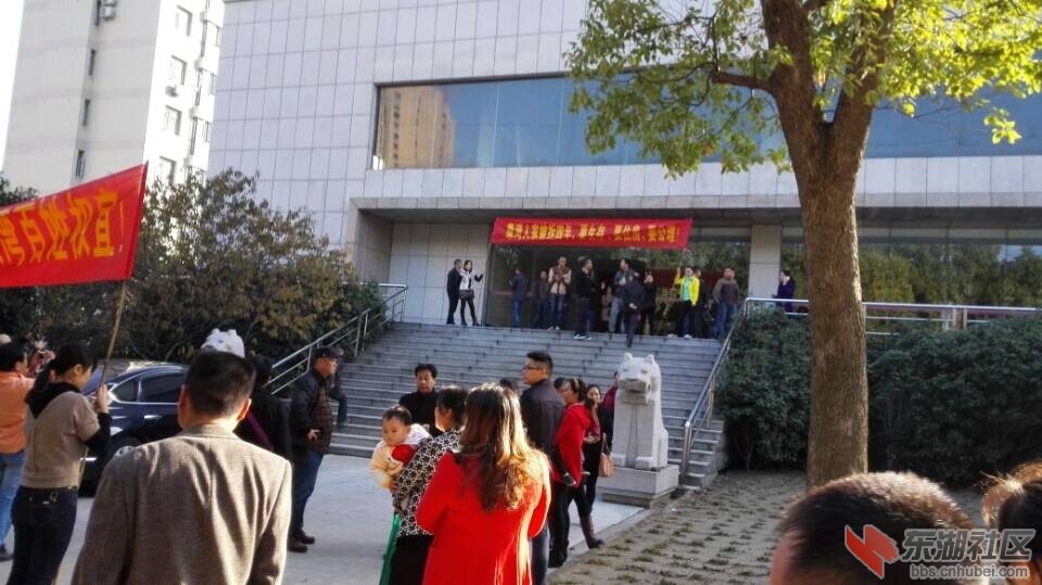 文华豪布斯卡非法集资达数十亿