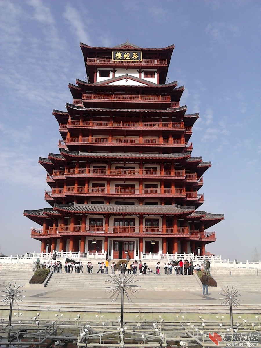 IMG_20141103_150838.jpg