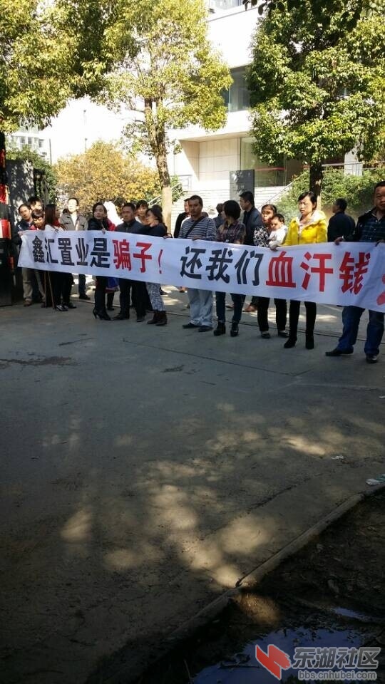 QQ图片20141103142158.jpg