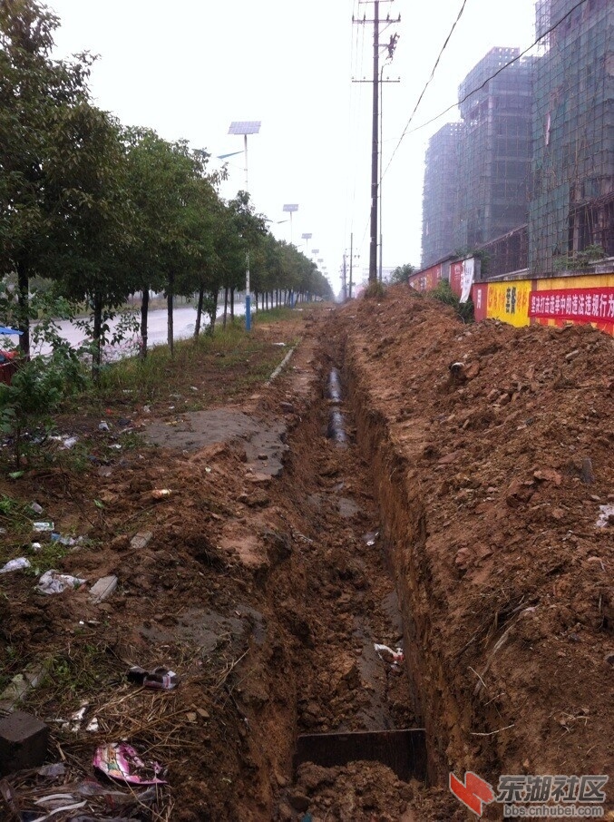 施工现场