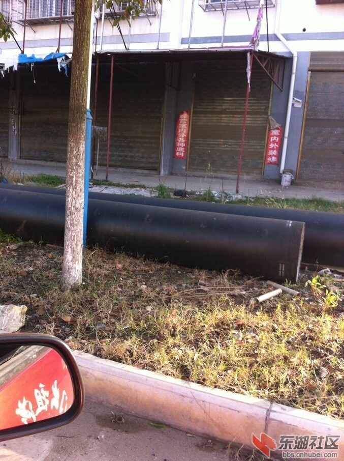 施工现场