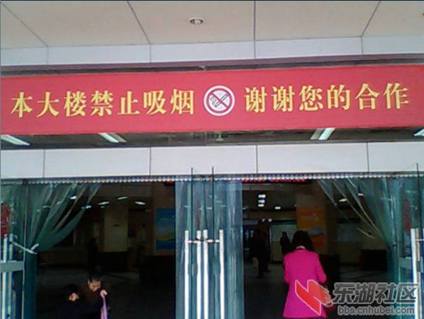 QQ截图20140428172128.png