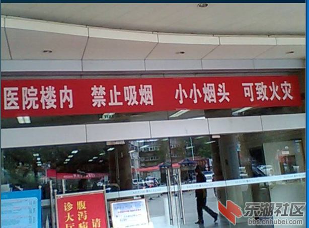 QQ截图20140428171717.png