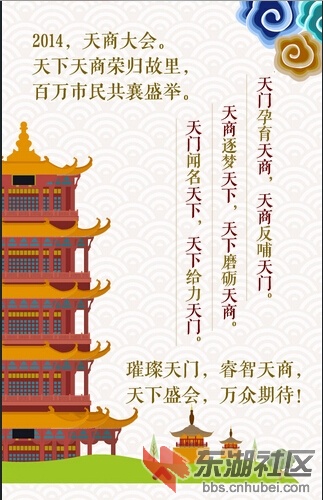 QQ截图20141105202725.jpg