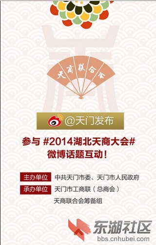 QQ截图20141105203040.jpg