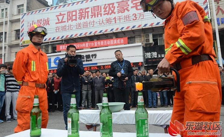QQ截图20141106124933.jpg