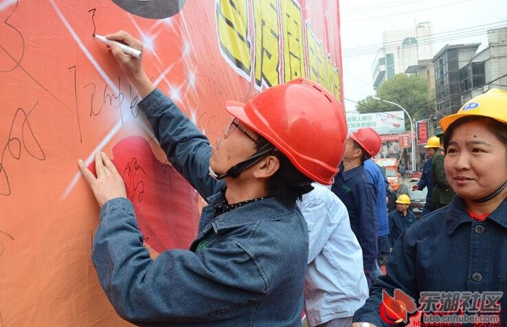 QQ截图20141106124952.jpg