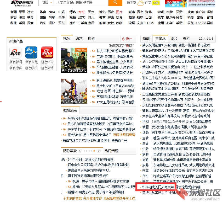 5{1OQ3`Y)ALAY]JSK1872.png