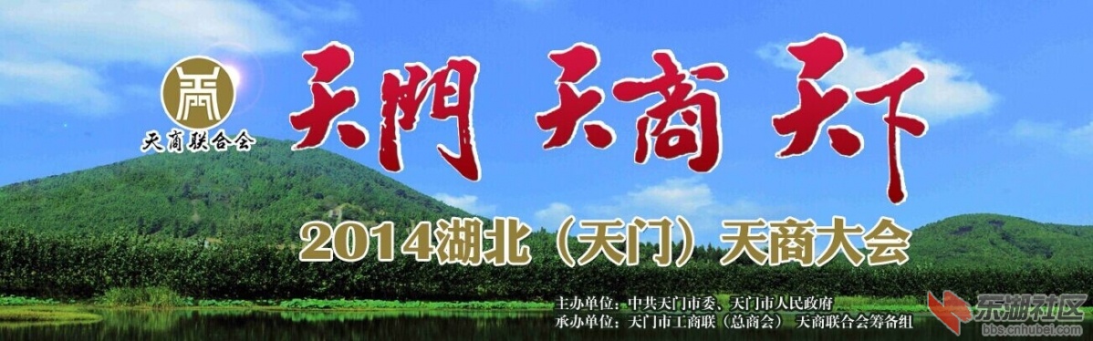 QQ图片20141106203657.jpg