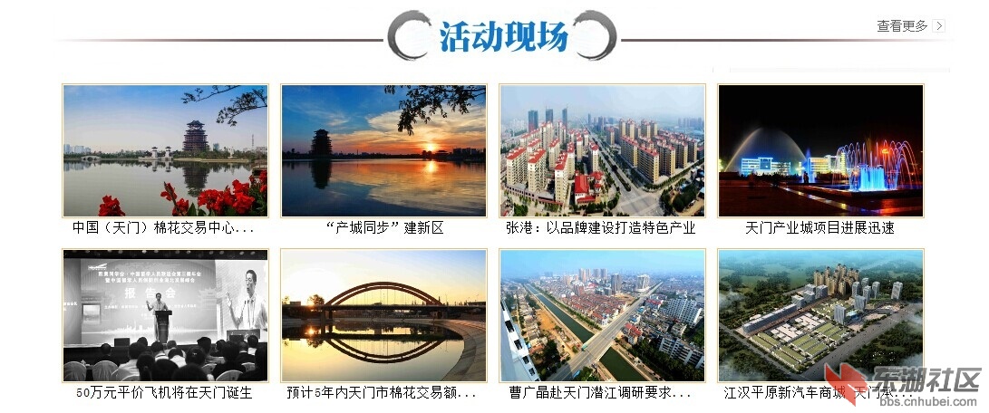 QQ图片20141106203738.jpg
