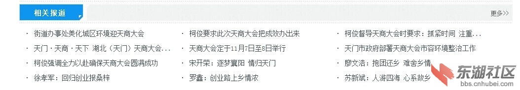 QQ图片20141106203743.jpg