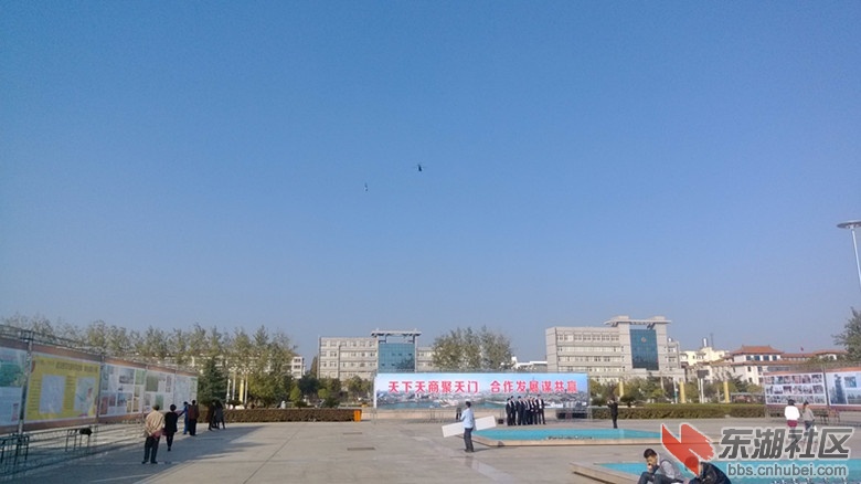 IMG_20141106_150627_副本.jpg