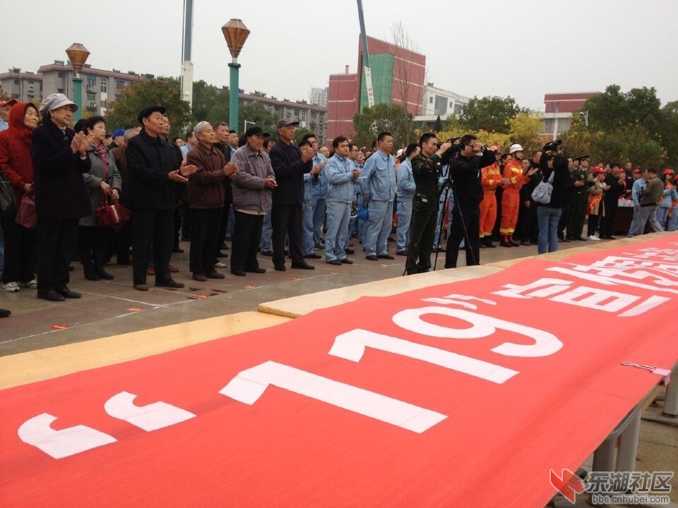 QQ图片20141107122051.jpg