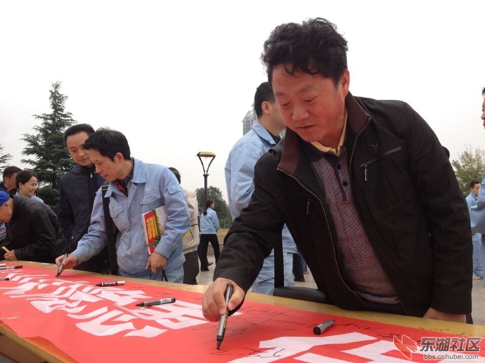 QQ图片20141107122021.jpg