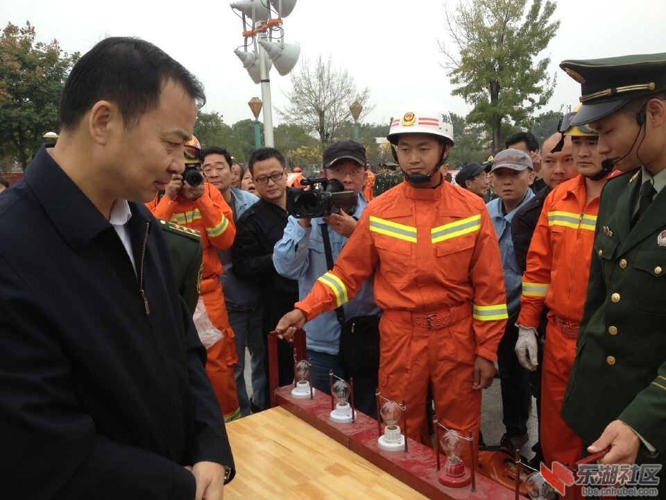 QQ图片20141107121940.jpg