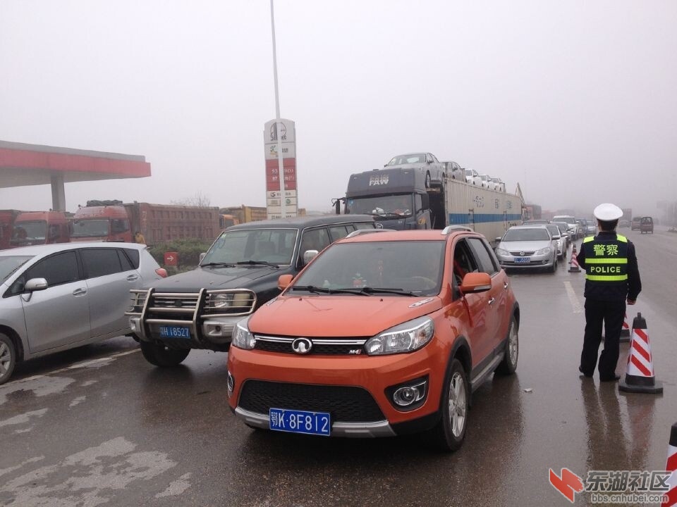 QQ图片20141107131840.jpg