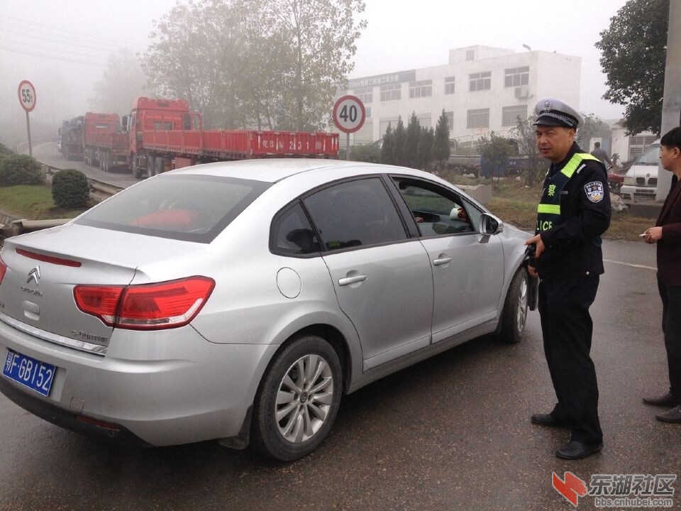 QQ图片20141107131910.jpg