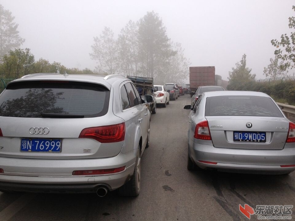 QQ图片20141107131849.jpg