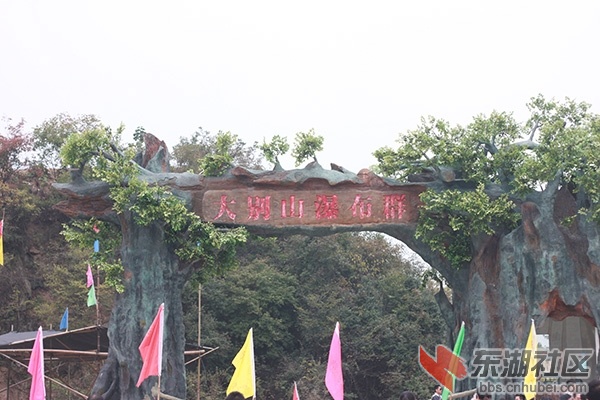 IMG_0814 副本.jpg