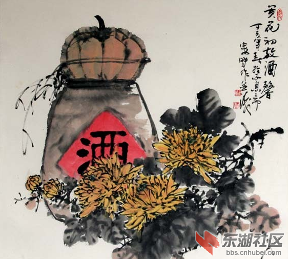 QQ截图20141106143658.png