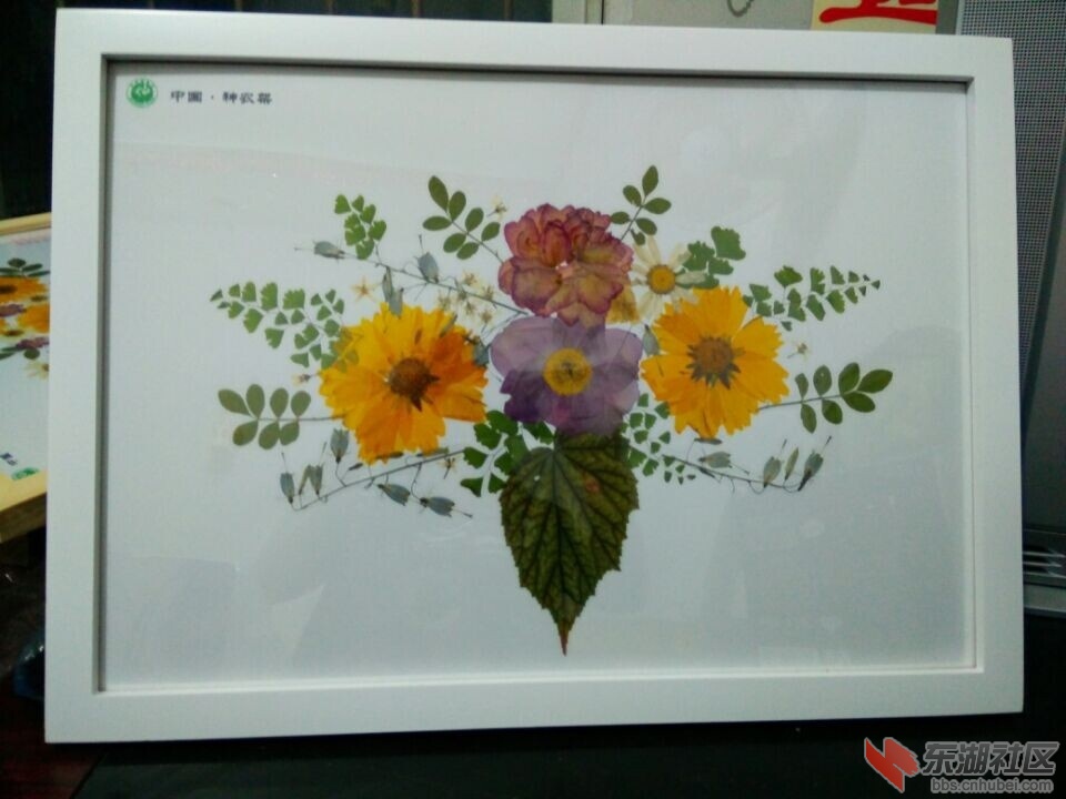 花瓶