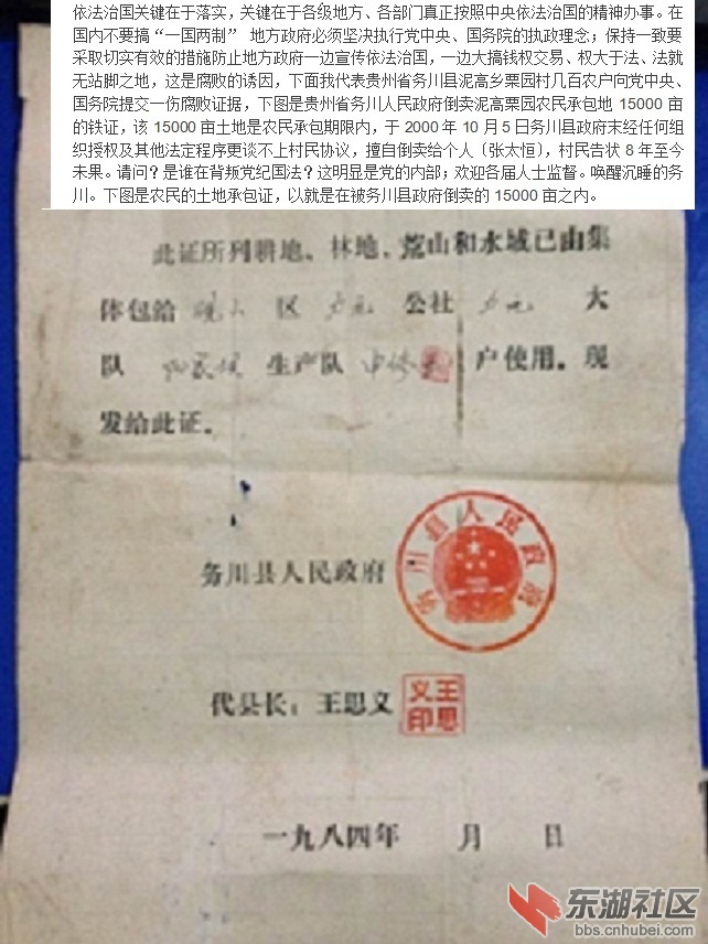 QQ图片20141031085532.jpg