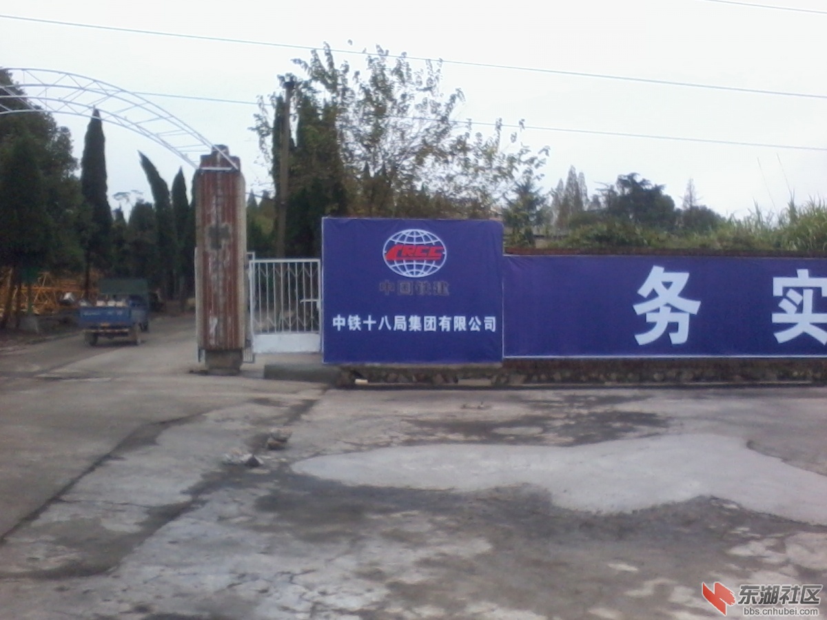 2014-11-09 09.21.54.jpg