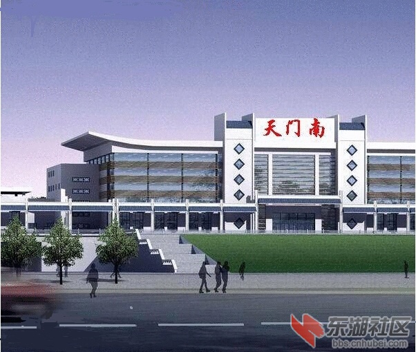 南站.jpg