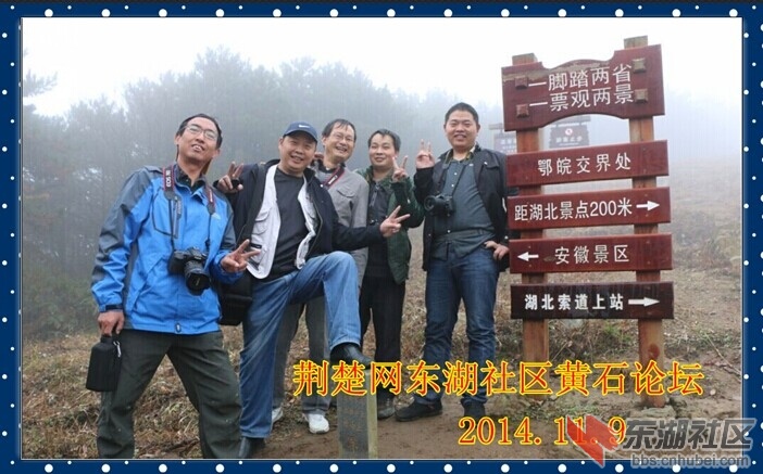 QQ图片20141109235434.jpg
