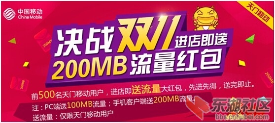 QQ图片20141110221548.jpg