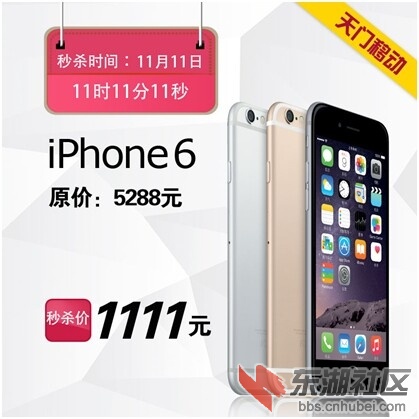 QQ图片20141110221618.jpg