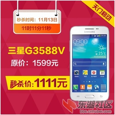 QQ图片20141110221723.jpg